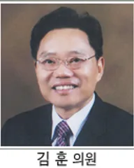 김훈 의원
